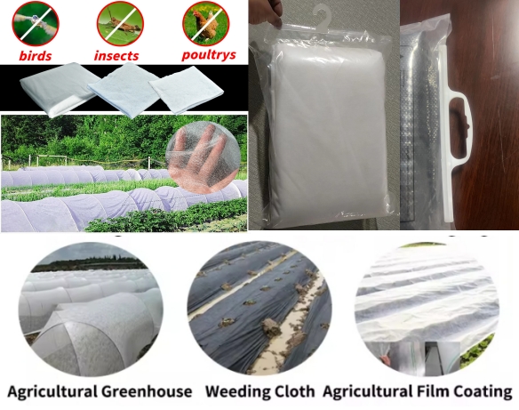 Non woven fabric